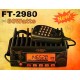 YAESU FT-2980R VHF 80W Vehicle Transceiver